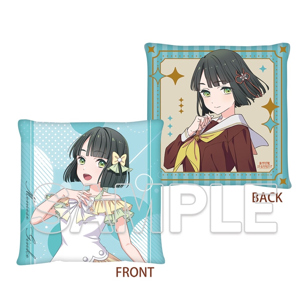 『ラブライブ!蓮ノ空女学院スクールアイドルクラブ』 クッション Ver.レインボーシフォン 百生 吟子 [KADOKAWA][GOODS]