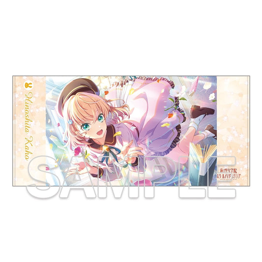 『ラブライブ!蓮ノ空女学院スクールアイドルクラブ』 ビッグタオル Ver.Dream Believers 日野下 花帆 [KADOKAWA][GOODS]