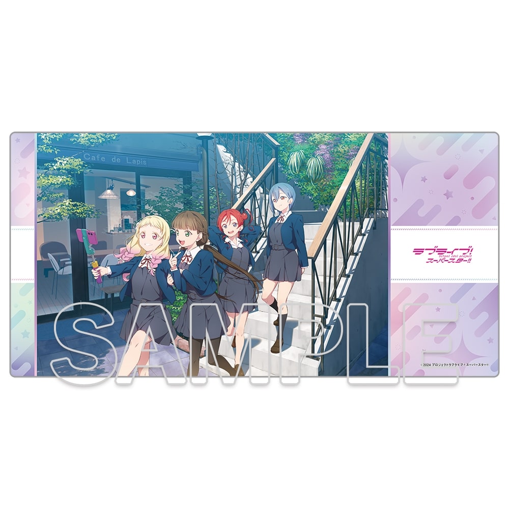 『ラブライブ!スーパースター!!』デスクマット Liella! 2期生Ver.[2] [KADOKAWA][GOODS]