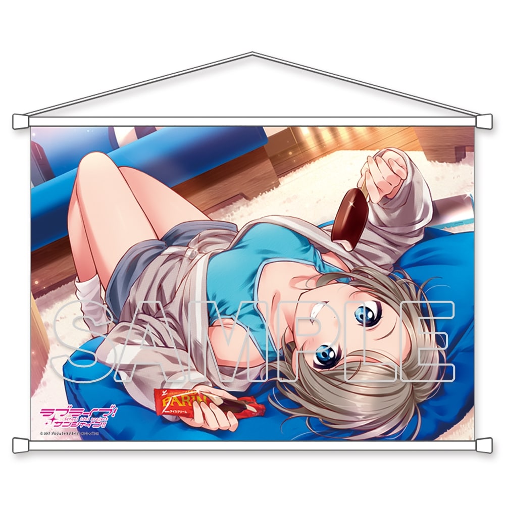 『ラブライブ!サンシャイン!!』B2タペストリー Aqours 曜[2] [KADOKAWA][GOODS]