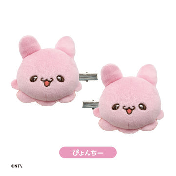らぶいーず ぬいぐるみヘアクリップ ぴょんちー [ティー・シー・ピー][GOODS]