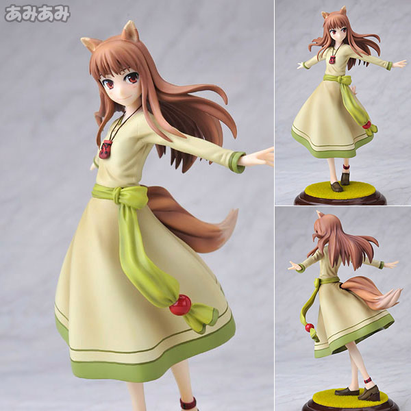 1/8ホロ リニューアルパッケージ版
