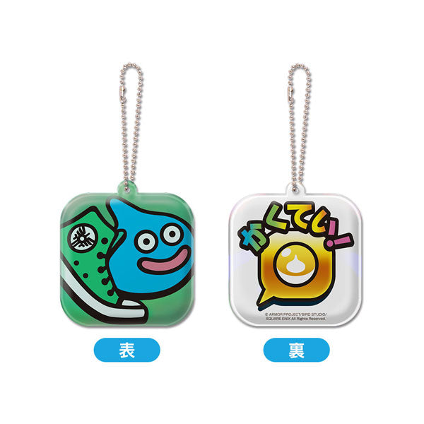 ドラゴンクエストウォーク リフレクターマスコット<かくてい!>