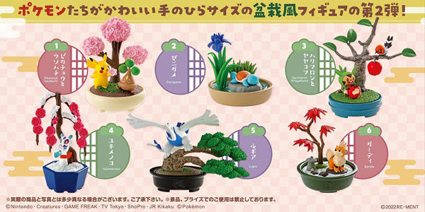 ポケットモンスター ぽけっとBONSAI2 小さな四季の物語 1箱6個入り [リーメント][Tフィギュア]