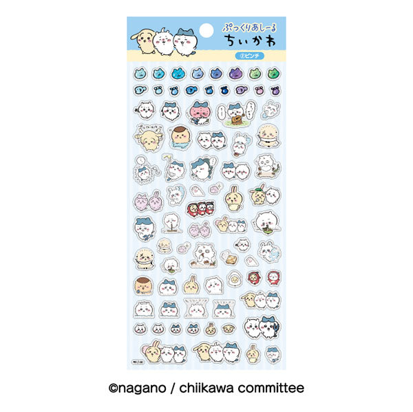 ちいかわ ぷっくりあしーる ①ピンチ [エンスカイ][GOODS]