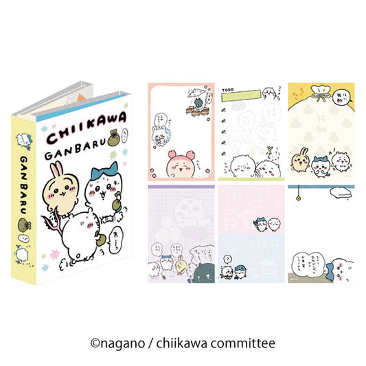 ちいかわ パタパタメモ⑤がんばる [エンスカイ][GOODS]