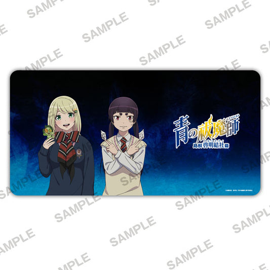 青の祓魔師 島根啓明結社篇 デスクマットコレクション 杜山しえみ&神木出雲