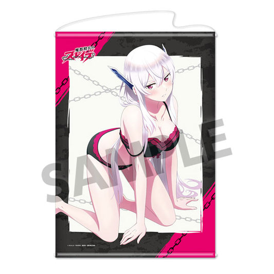 魔都精兵のスレイブ B2タペストリー 羽前京香