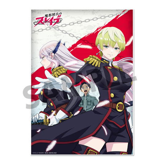 魔都精兵のスレイブ ビジュアルアクリルプレート 優希&京香&天花
