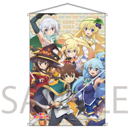 ｢この素晴らしい世界に祝福を!3｣B2タペストリー