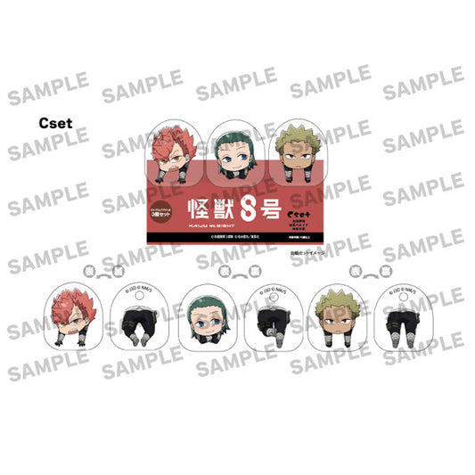 怪獣8号 にいてんごくりっぷ3個セット Cset(出雲ハルイチ&古橋伊春&神楽木葵)