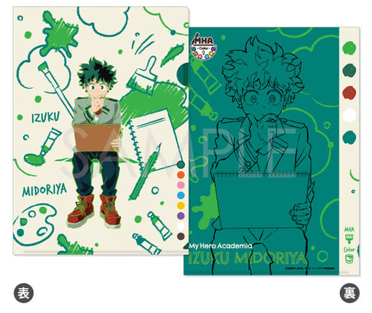 僕のヒーローアカデミア クリアファイル-Color2- A.緑谷 出久