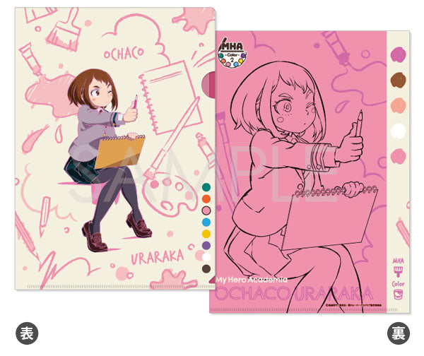僕のヒーローアカデミア クリアファイル-Color2- C.麗日 お茶子