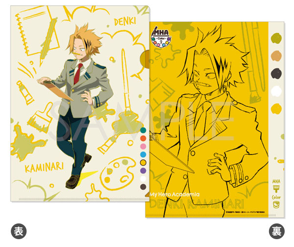 僕のヒーローアカデミア クリアファイル-Color2- E.上鳴 電気