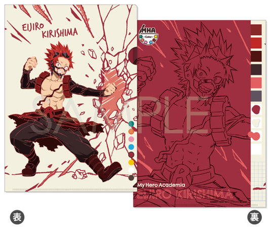 僕のヒーローアカデミア クリアファイル-Color- E.切島 鋭児郎