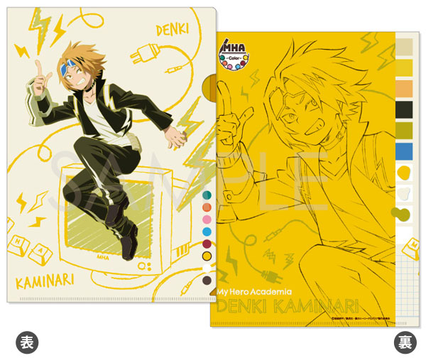 僕のヒーローアカデミア クリアファイル-Color- F.上鳴 電気