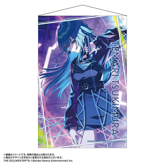 学園アイドルマスター B2タペストリー 月村手毬