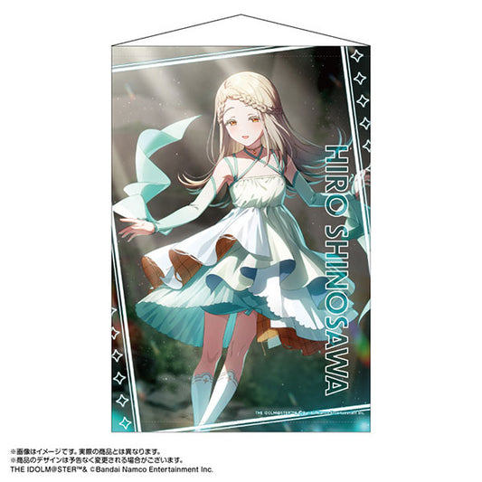 学園アイドルマスター B2タペストリー 篠澤 広