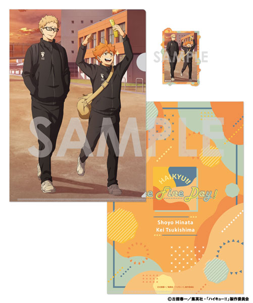 ハイキュー!! クリアファイル&amp;ダイカットステッカーセット-One Fine Day!- 1.日向翔陽・月島 蛍 [ソル・ インターナショナル][GOODS]