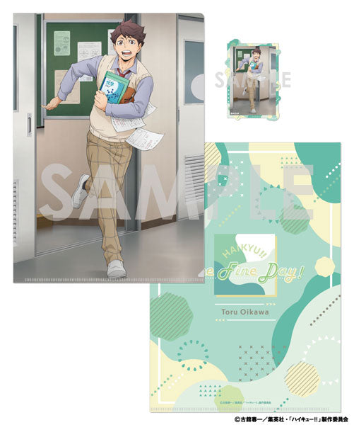 ハイキュー!! クリアファイル&amp;ダイカットステッカーセット-One Fine Day!- 4.及川 徹 [ソル・ インターナショナル][GOODS]