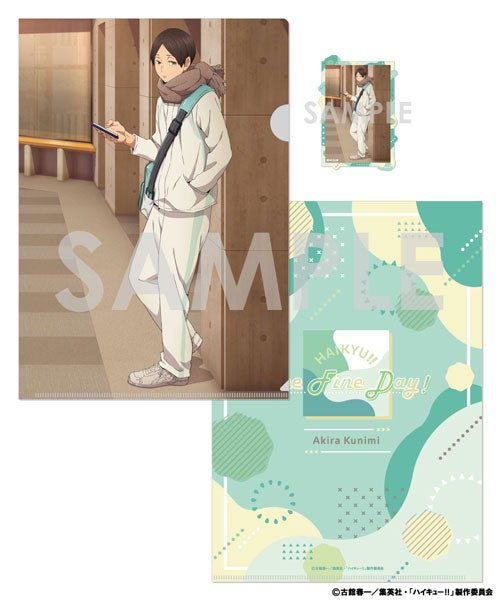 ハイキュー!! クリアファイル&amp;ダイカットステッカーセット-One Fine Day!- 5.国見 英 [ソル・ インターナショナル][GOODS]