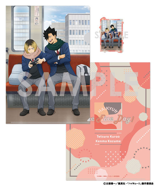 ハイキュー!! クリアファイル&amp;ダイカットステッカーセット-One Fine Day!- 6.黒尾鉄朗・孤爪研磨 [ソル・ インターナショナル][GOODS]