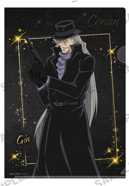 「名探偵コナン」 マジッククリアファイル グローブスver. ジン [KADOKAWA][GOODS]