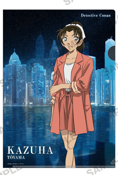 「名探偵コナン」 マジッククリアファイル セットアップver. 遠山和葉 [KADOKAWA][GOODS]