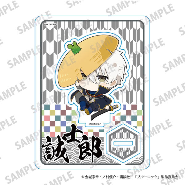 TVアニメ「ブルーロック」ミニキャラアクリルスタンド 風来坊 Ver. 凪 誠士郎 [KADOKAWA][GOODS]