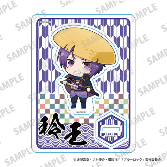 TVアニメ「ブルーロック」ミニキャラアクリルスタンド 風来坊 Ver. 御影 玲王 [KADOKAWA][GOODS]