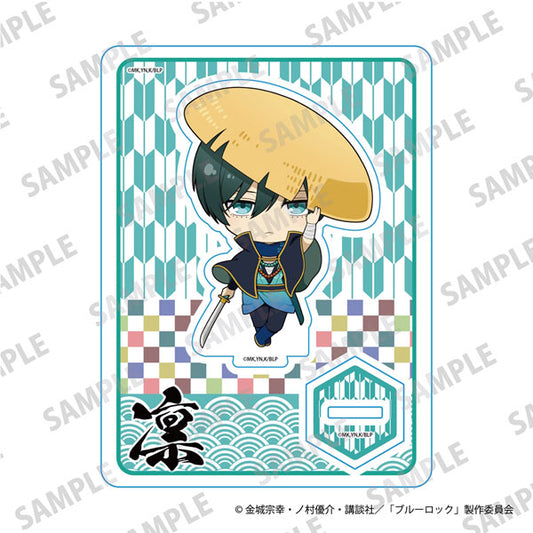 TVアニメ「ブルーロック」ミニキャラアクリルスタンド 風来坊 Ver. 糸師 凛 [KADOKAWA][GOODS]
