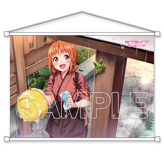 『ラブライブ!サンシャイン!!』B2タペストリー Aqours 千歌[2] [KADOKAWA][GOODS]