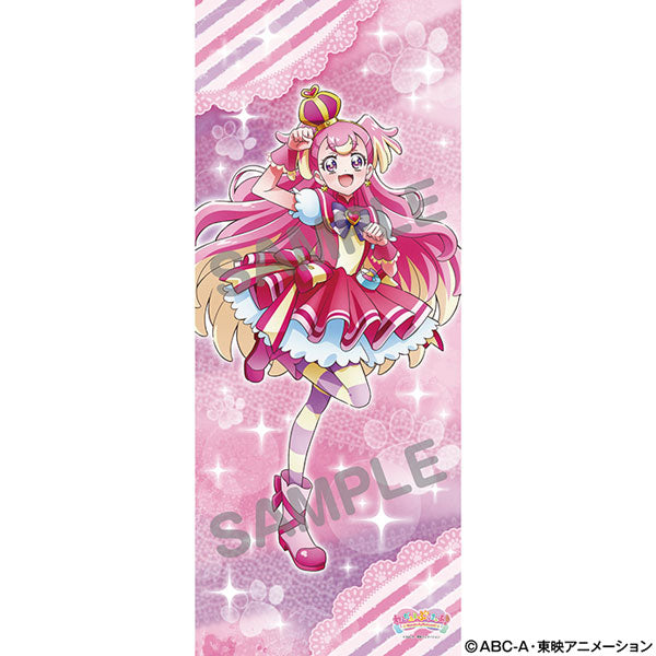 わんだふるぷりきゅあ! 等身大タペストリー キュアワンダフル [エンスカイ][GOODS]