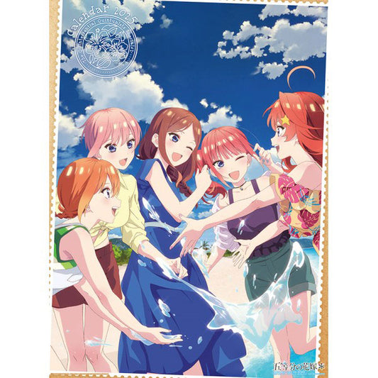 五等分の花嫁* CL-42 2025年 壁掛けカレンダー [エンスカイ][GOODS]