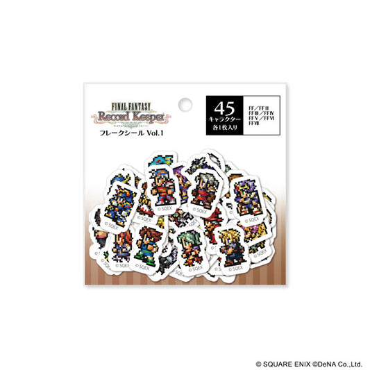 ファイナルファンタジー レコードキーパー フレークシール Vol.1 [スクウェア・エニックス][GOODS]