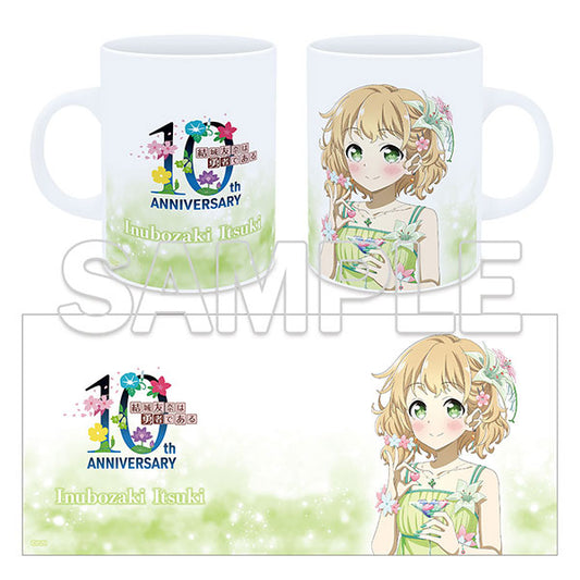 「結城友奈は勇者である」10周年記念 マグカップ 犬吠埼樹 [KADOKAWA][GOODS]