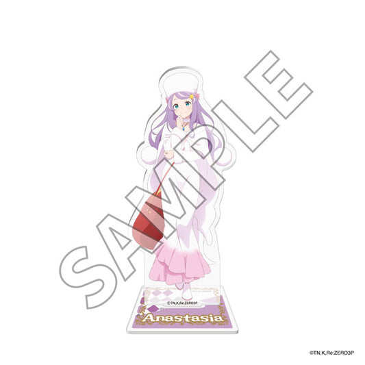 「Re:ゼロから始める異世界生活」3rd season アクリルスタンドフィギュア アナスタシア [KADOKAWA][GOODS]