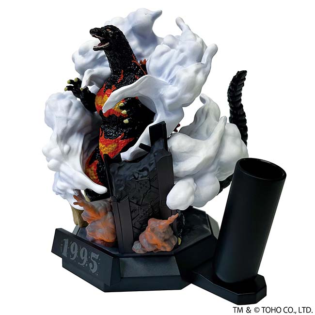 ゴジラ(1995)DMペンスタンド [東宝][GOODS]