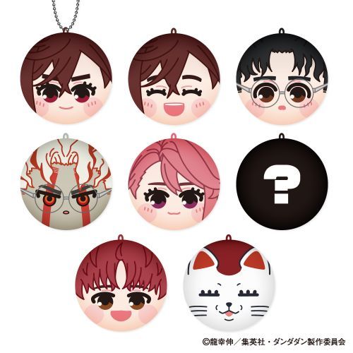 TVアニメ『ダンダダン』 まるコレ! 1箱8個入り [ジーベック][GOODS]