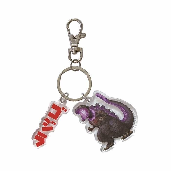 ゴジラ(2016)2連キーホルダー [東宝][GOODS]