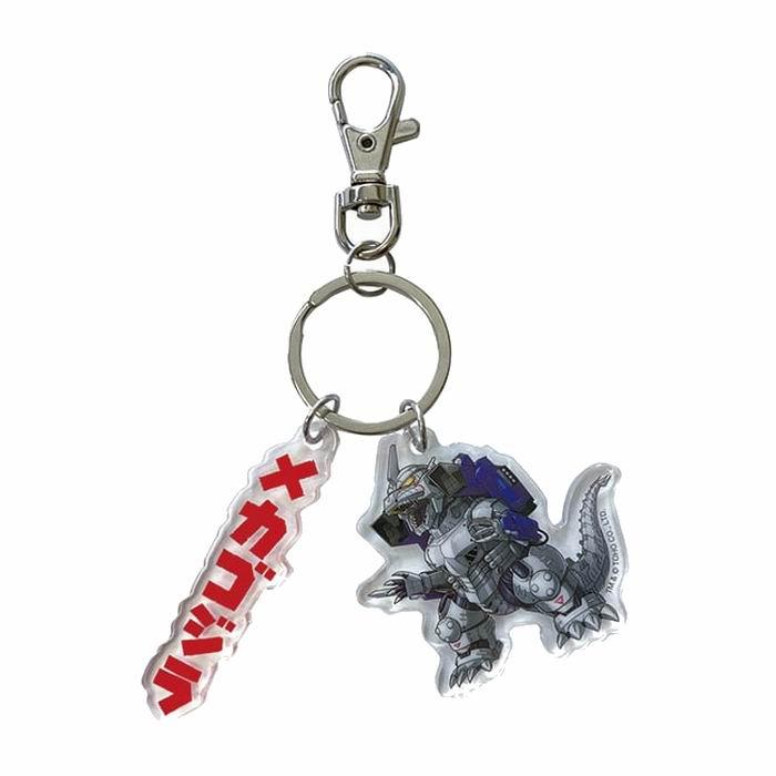 3式機龍2連キーホルダー [東宝][GOODS]