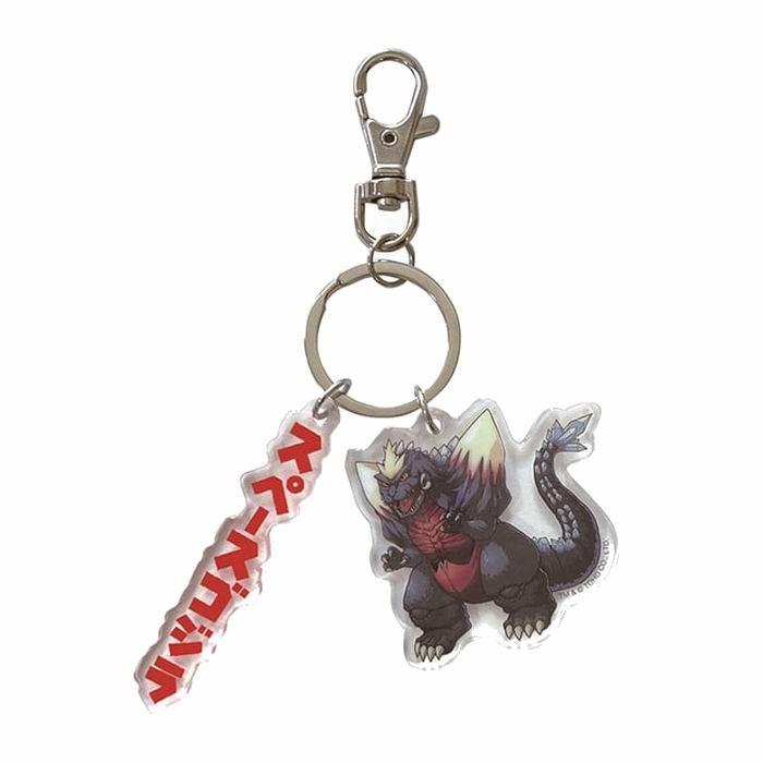 スペースゴジラ2連キーホルダー [東宝][GOODS]