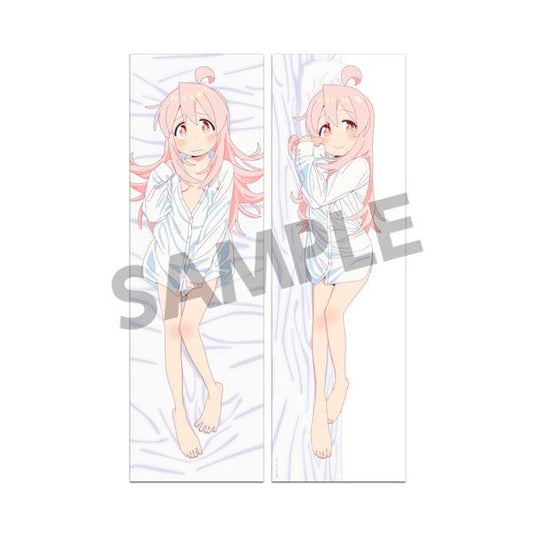 お兄ちゃんはおしまい! 抱き枕カバー 緒山まひろ ワイシャツ ver. [ホビーストック][GOODS]