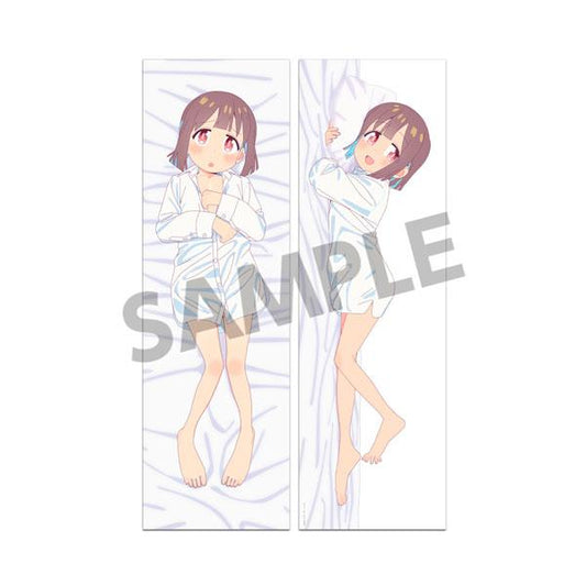 お兄ちゃんはおしまい! 抱き枕カバー 穂月もみじ ワイシャツ ver. [ホビーストック][GOODS]