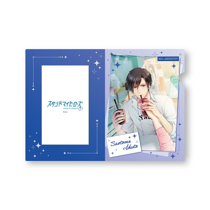 スタンドマイヒーローズ A4クリアファイル 23.早乙女郁人 [エンスカイ][GOODS]