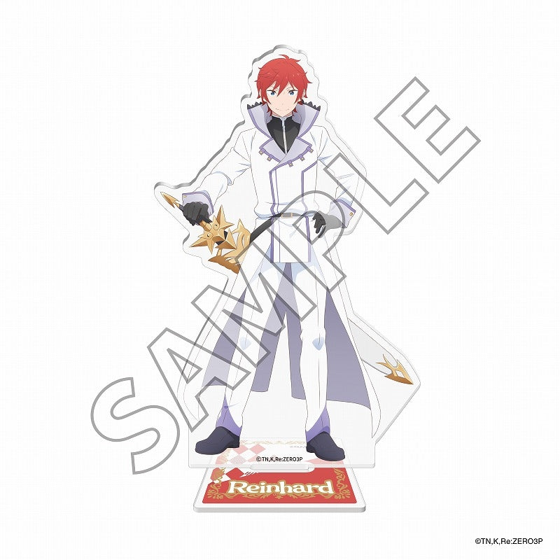 「Re:ゼロから始める異世界生活」3rd season アクリルスタンドフィギュア ラインハルト [KADOKAWA][GOODS]