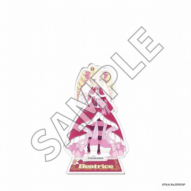 「Re:ゼロから始める異世界生活」3rd season アクリルスタンドフィギュア ベアトリス [KADOKAWA][GOODS]