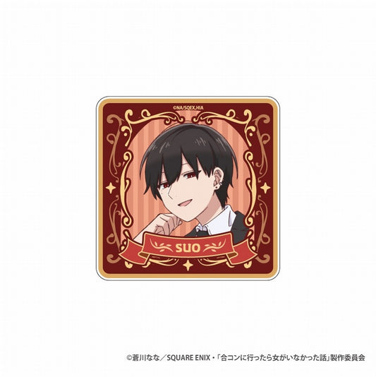 合コンに行ったら女がいなかった話 アクリルコースター 蘇芳 [ティー・シー・ピー][GOODS]