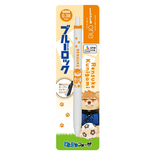 TVアニメ『ブルーロック』 ユニボールワン 3.國神錬介