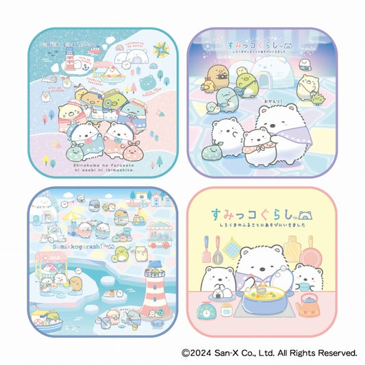 すみっコぐらし しろくまのふるさと ミニタオル 1箱 8個入